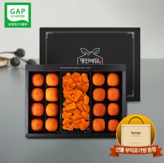 [명인예담] 청도반건시 명인컬렉션 특자(70~79g) 16구+감말랭이 300g