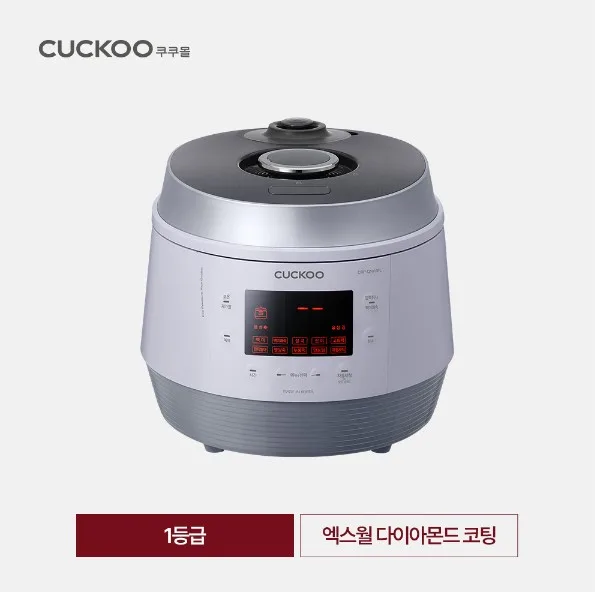 [쿠쿠] 전기압력밥솥(10인용) (CRP-Q1010FL)