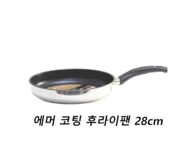 [리빙아트] 에머 스텐레스 IH 28cm 후라이팬