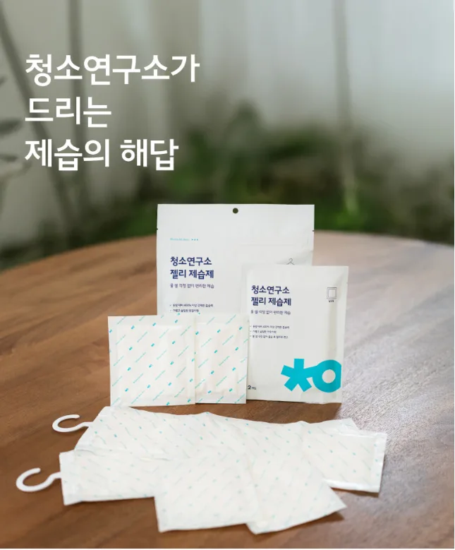 청소연구소 젤리제습제 걸이형 4입