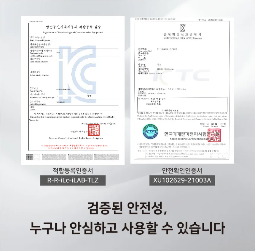 상품코드 : SM048 데코아르 멜로우 비비드 티타늄 보풀제거기(전문가/세탁소용)