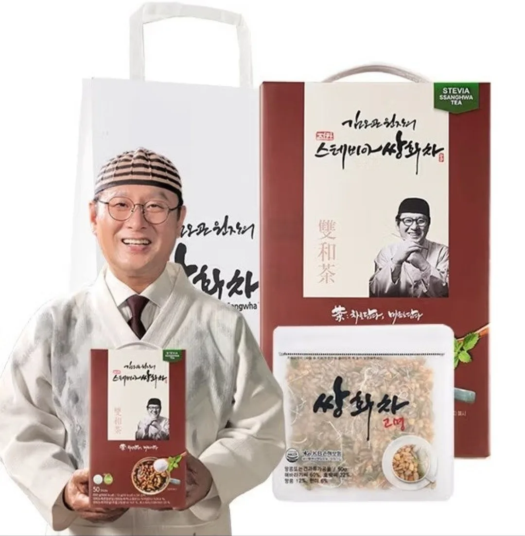 김오곤원장의 진한 스테비아 쌍화차 (50포) 카톤발주용