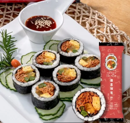 시그니처 매콤제육 김밥