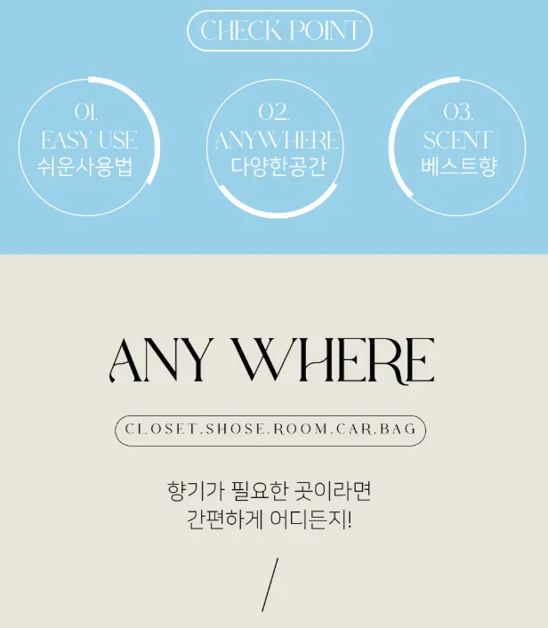 상품코드 : K631 515샵 베스트 에어프레셔 베이비파우더