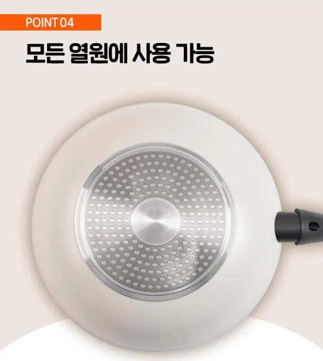 상품코드 : UB083 포스티보나 카디스IH궁중팬28 유리뚜껑(2종) 온라인가👍
