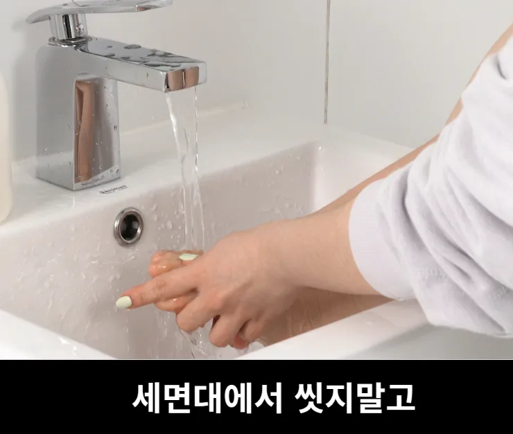 상품코드 : H3922 [아케이] 리빙 안티폴루 풋브러쉬