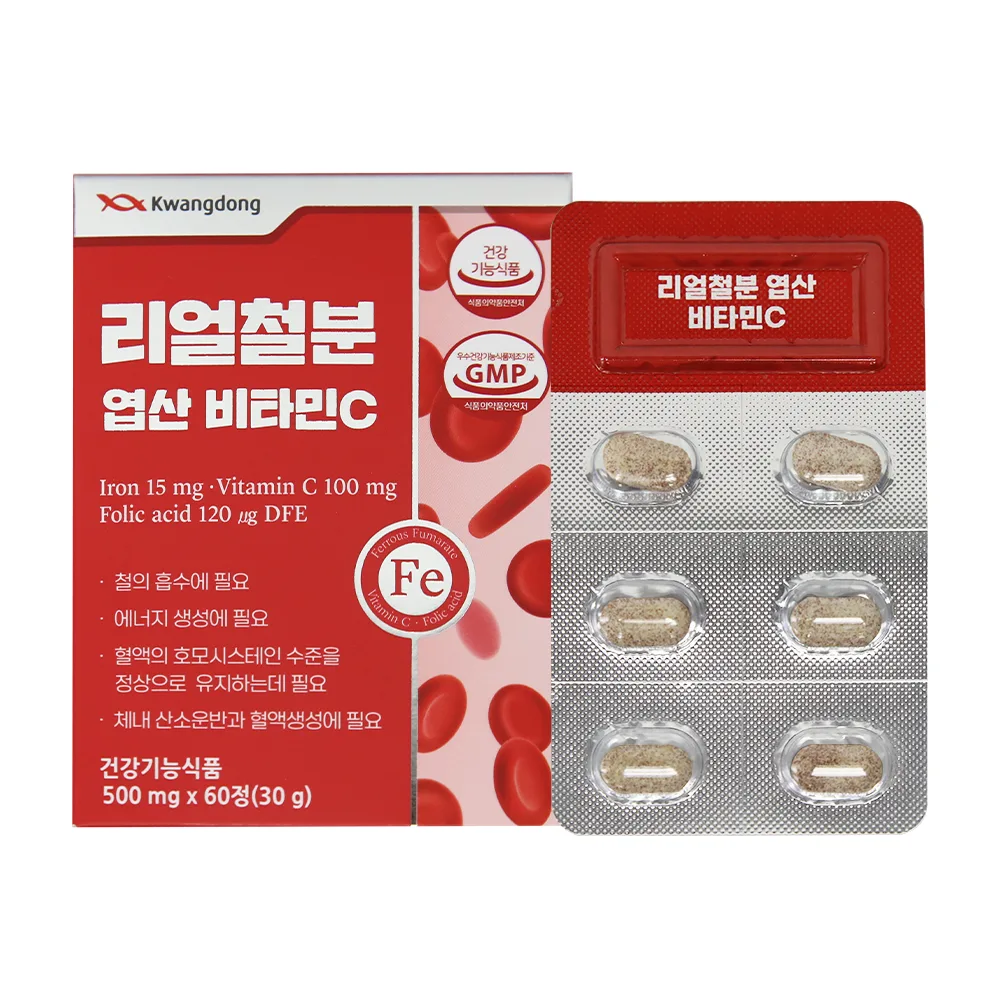 [광동] 리얼철분엽산 비타민C (500mg*60정)