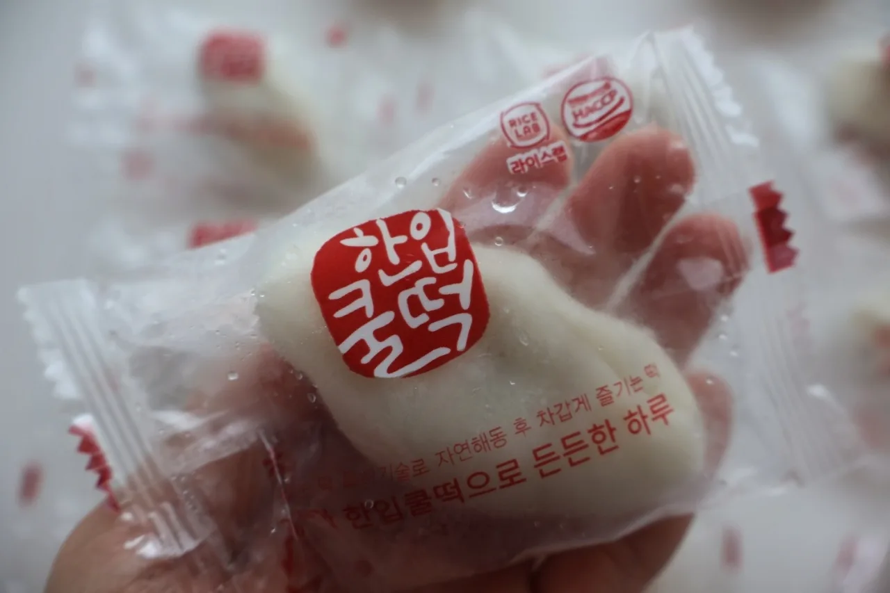 알밤통째로 말랑든든 공주알밤송편 1봉 600g