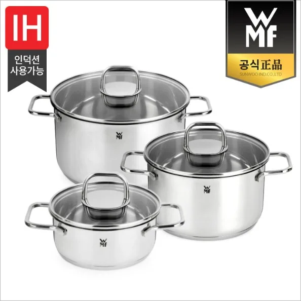 [WMF] 인스피레이션 양수냄비 3종 B (16낮은양수+20높은양수+24높은양수)