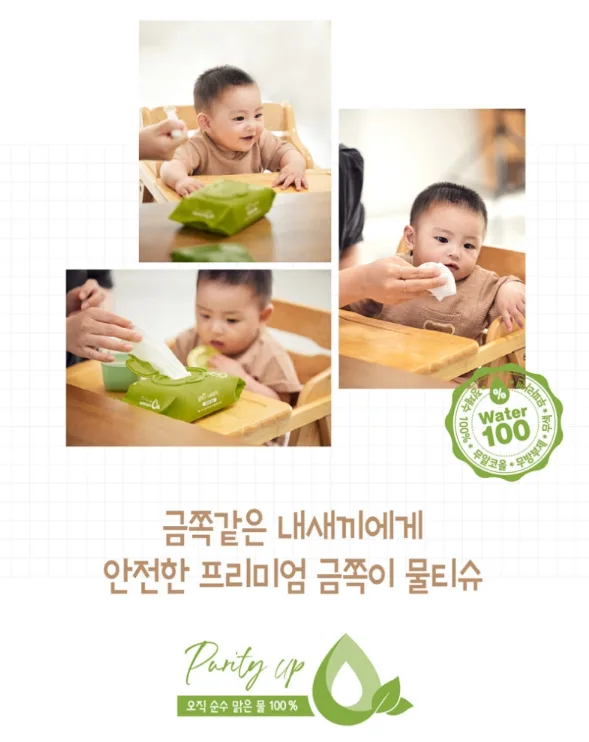 상품코드 : ASL021