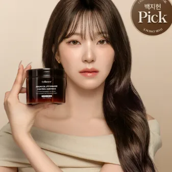 [셀러버] 아르간 오일 데미지 컨트롤 LPP 헤어팩 300ML