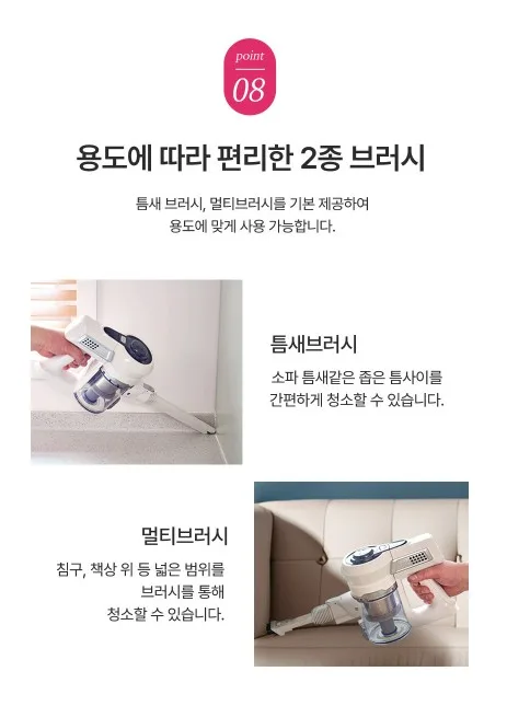 상품코드 : K567 레츠퀸 초경량 프리미엄 무선청소기 V500