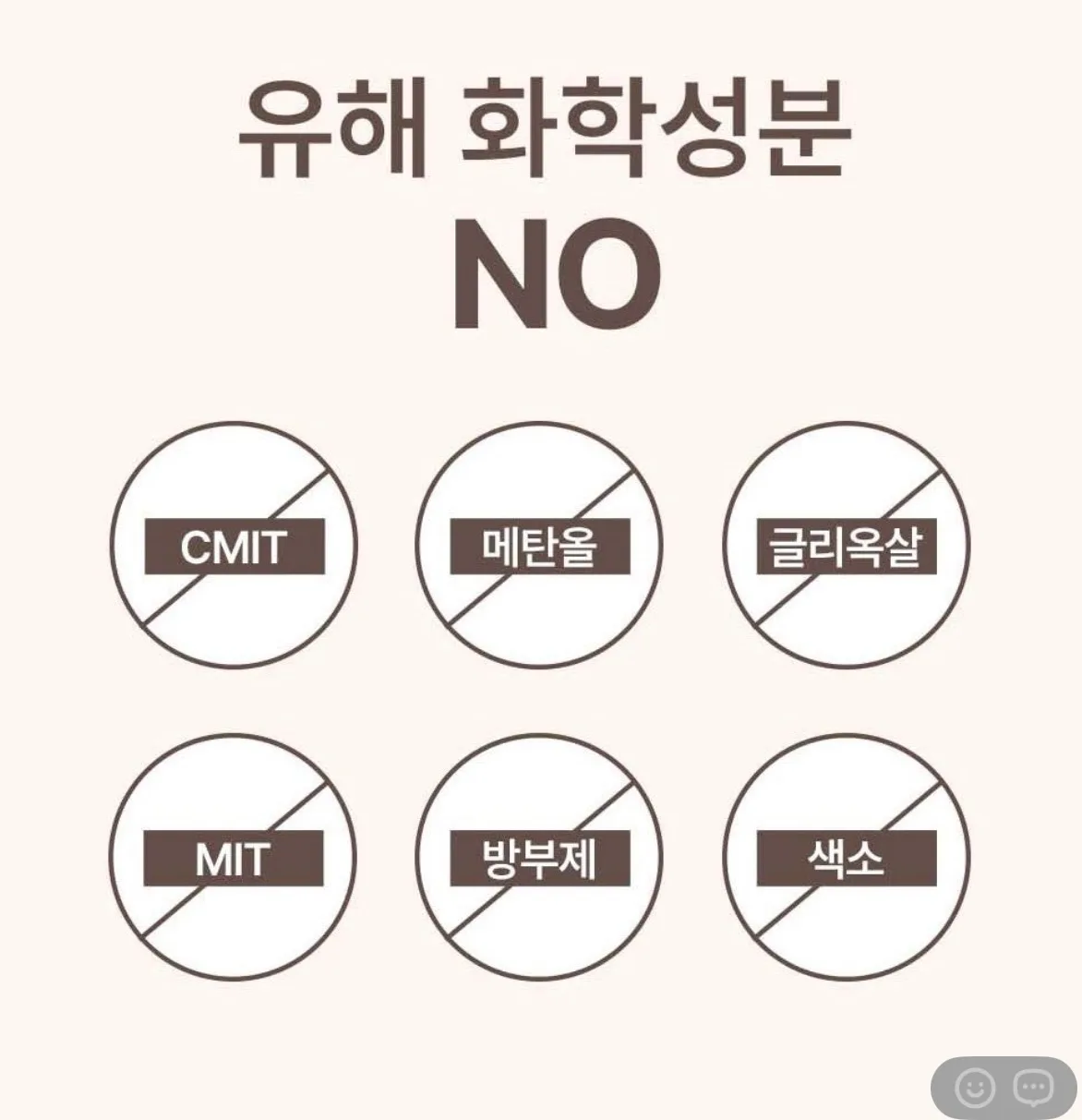 상품코드 : GLB094 아로마 디퓨저 3종세트