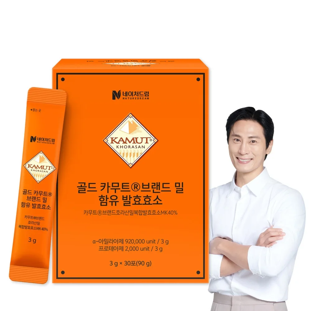 [네이처드림] 골드 카무트 브랜드밀 함유 발효효소 (3g x 30포)