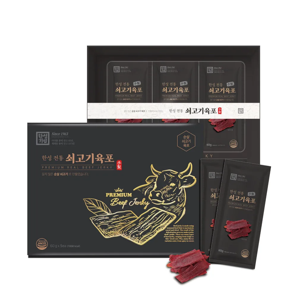 한성 전통 쇠고기 육포 선물세트