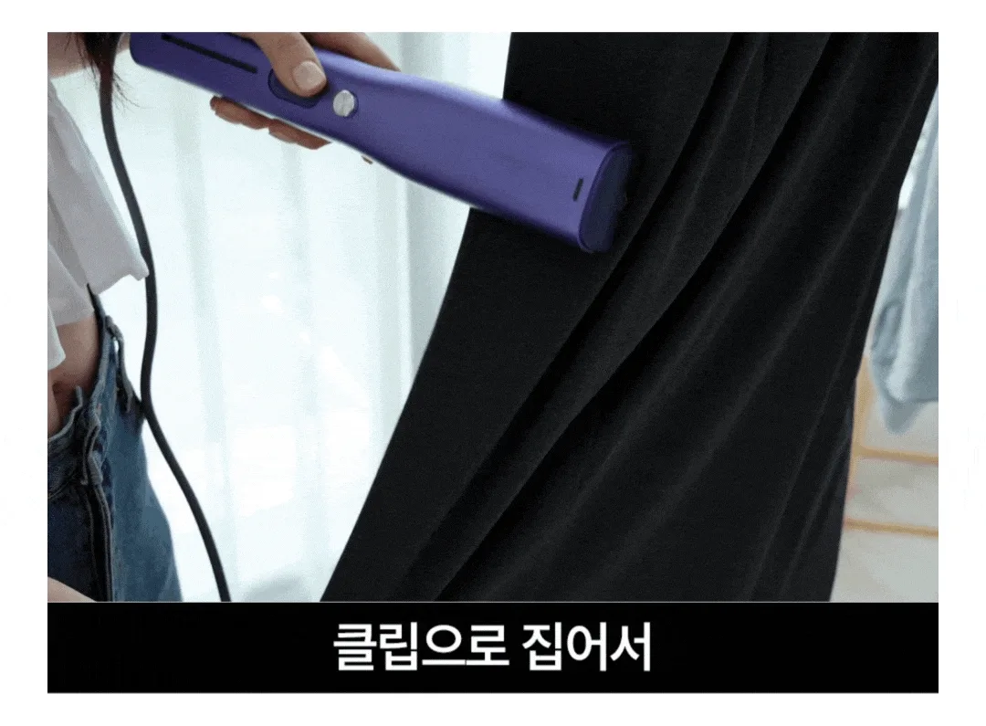 상품코드 : J221 뉴메이슨 청담187 스팀 스타일러 (G4)