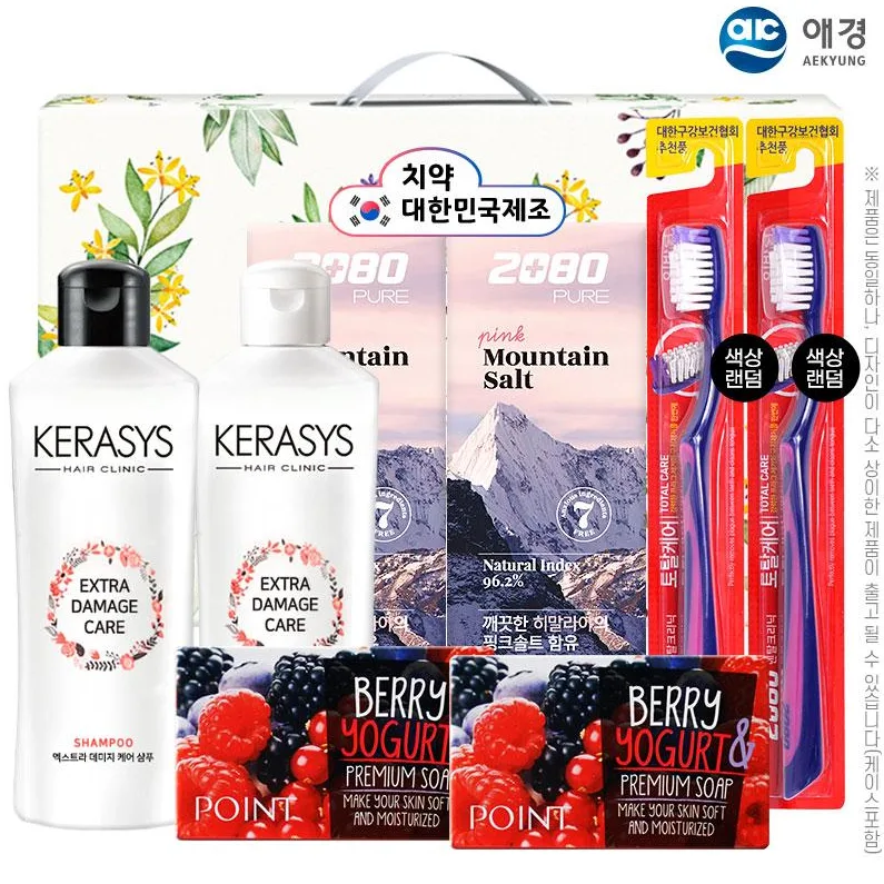 애경 케라시스샴푸180용기 린스180용기 2080히말라야핑크솔트치약100g2P 포인트베리비누2P 2080토탈케어칫솔2P(8종) (낱개발주용)