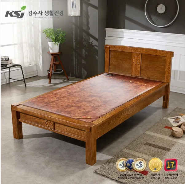 [김수자생활건강] 프리미엄 황토 숯볼 돌 침대 싱글 (1500S) (배송 설치비 무료)