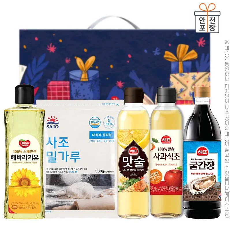 감사혼합세트5종12호(동원해바라기유,사조밀가루,해표맛술,해표사과식초,해표굴간장)