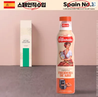 (스페인No.1)에스파뇰라 스프레이200ml(에어프라이어전용오일)1P