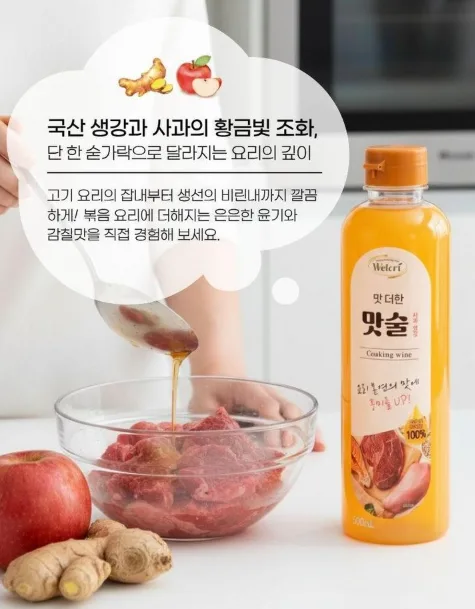 상품코드 : GLB0121 다솜 스페셜 1호 선물세트