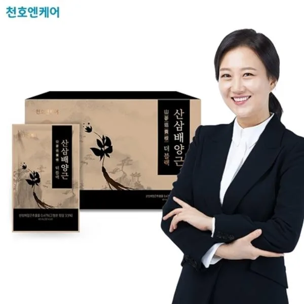 [천호엔케어] 산삼배양근 더 블랙 60ml*30포