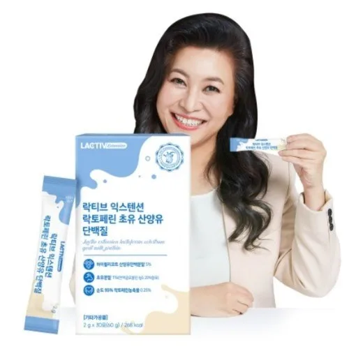 [락티브] 락토페린 초유 산양유 콜라겐 단백질 2g x30포
