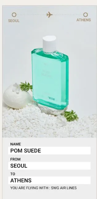swg 향수 샤워젤 퍼퓸샤워젤 바디워시 바디클렌져 270ml