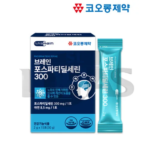 [코오롱제약] 브레인 포스파티딜세린300 (카톤발주용)