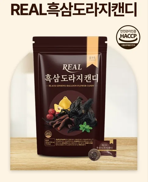 리얼 흑삼 도라지캔디 200g