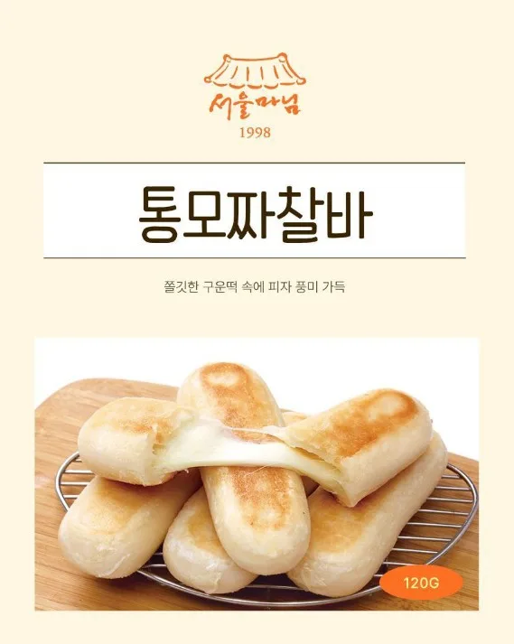 서울마님 찰바 4종 120g 사진 3