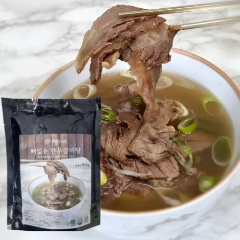 바르다집밥 100% 한우로 만든 고기 듬뿍 뼈없는 갈비탕 800g