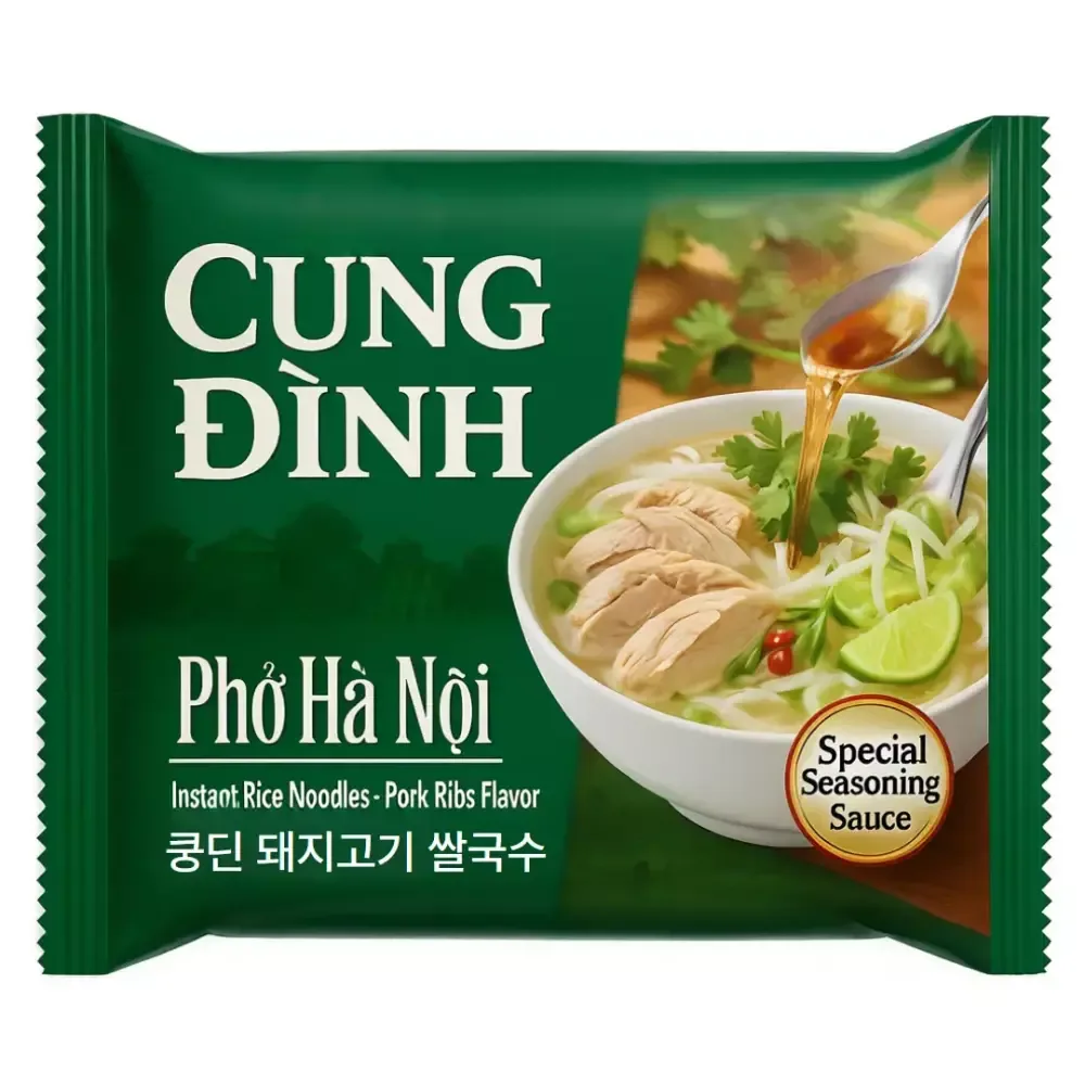쿵딘쌀국수 돼지고기맛 (1box20개입)