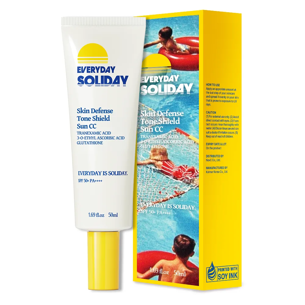 솔리데이 스킨 디펜스 톤 쉴드 선씨씨_50ml