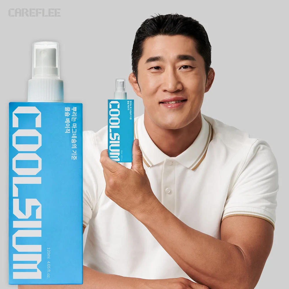 뿌리는 마그네슘 케어플리 쿨슘 베이직 쿨 스프레이 120ml