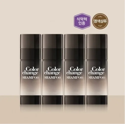 [메르센보떼] 기능성 염색샴푸 4p세트