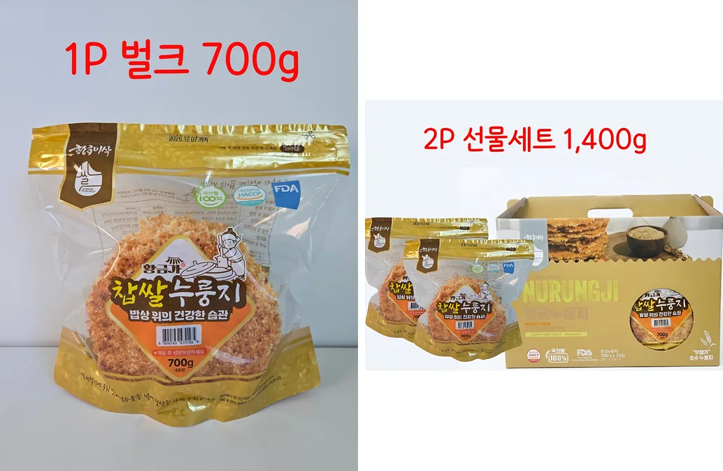 매장 창고 합배송 가능 상품 (클릭 해보세요)
