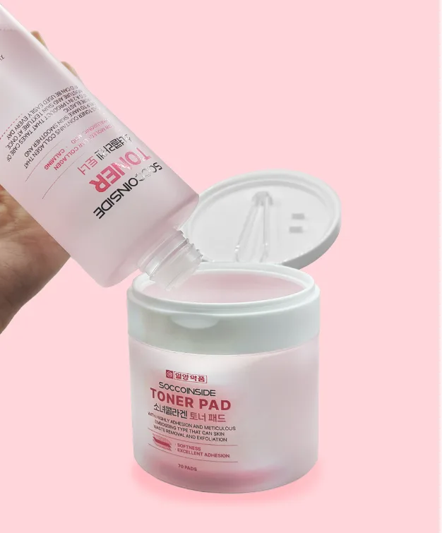 소녀콜라겐 [토너300ml+패드70매] 세트