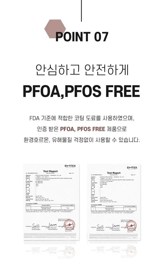 상품코드 : H3365 [쿡셀] 통3중 더블 세라믹 루비에디션 IH 5종세트