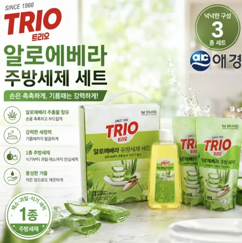 상품코드 : S252트리오 알로에베라 주방세제 3종세트