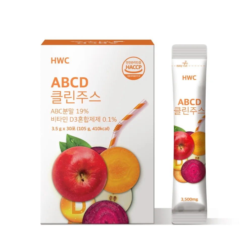 [HWC] ABCD 클린주스 (3.5g x 30포)