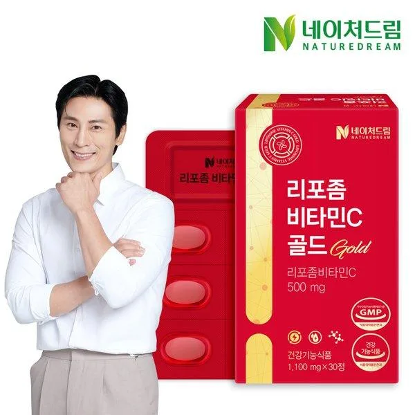 [네이처드림] 리포좀 비타민C 골드 1,100mg x 30정