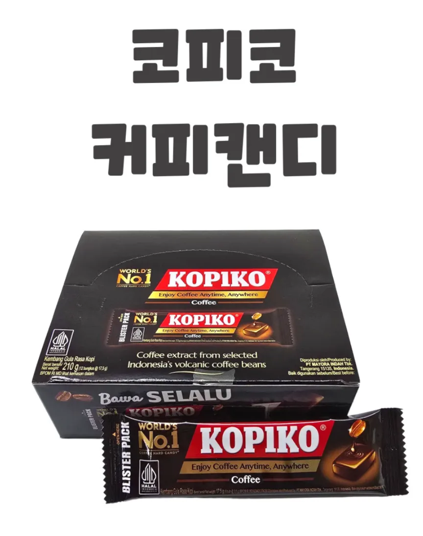 코피코 커피맛 캔디12p(210g)