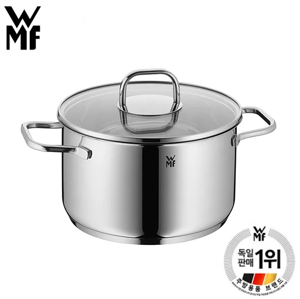 [WMF] 인스피레이션 20cm 높은 양수냄비