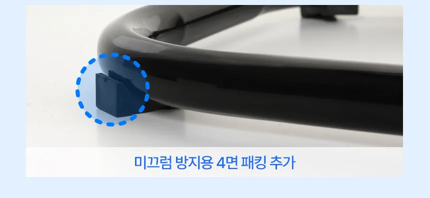 이노크아든 공업용 좌우회전 앉은뱅이 3단 선풍기 IA-BF1600L (16인치) G20820