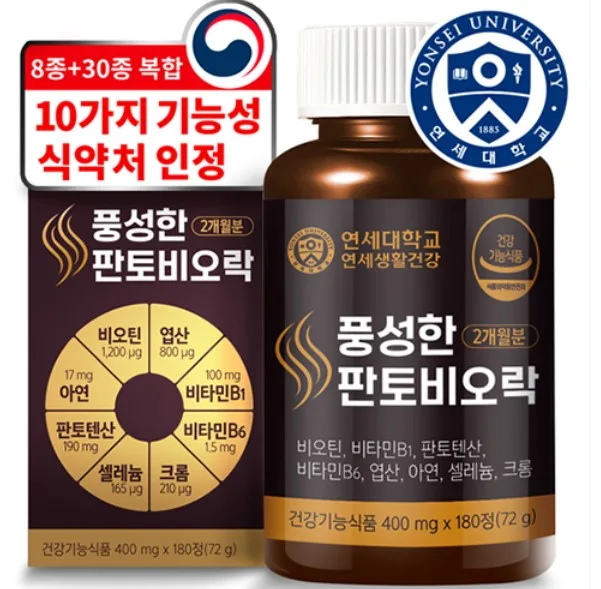 [연세생활건강] 연세 풍성한 판토비오락 비오틴 400mg x 180정_건강기능식품