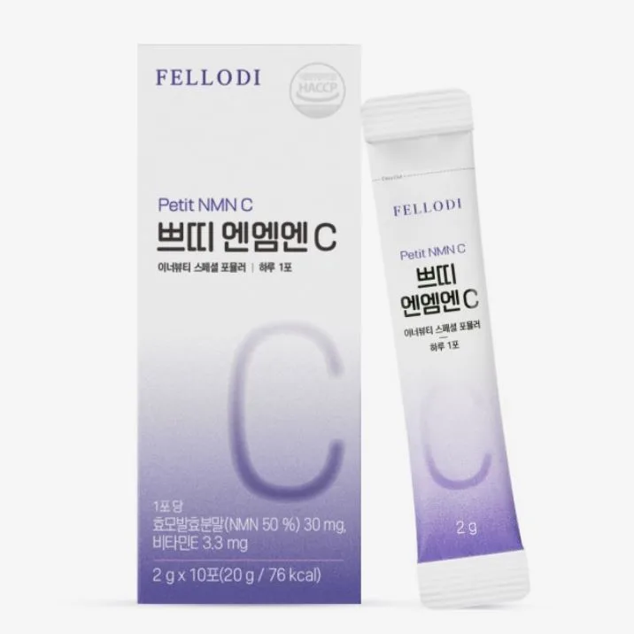 쁘띠 엔엠엔C 이너뷰티 스페셜 포뮬러