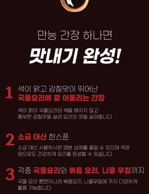 상품코드 : GLB0121 다솜 스페셜 1호 선물세트