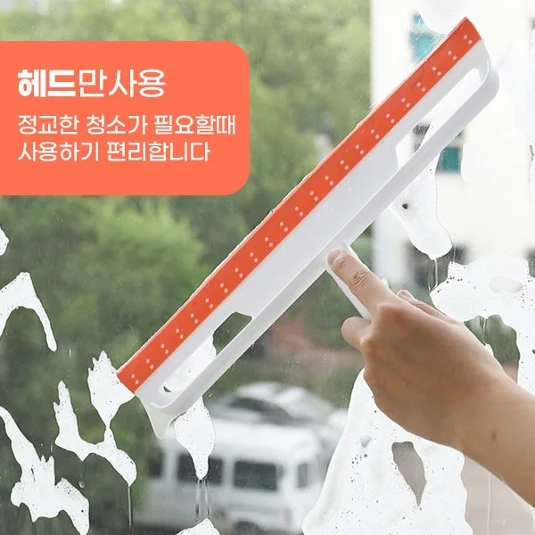 상품코드 : MK006 회전 만능빗자루 +벽걸이형 욕실 브러쉬 2종세트