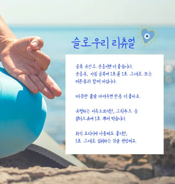 상품코드 : BBZ002 크레타 유기농 엑스트라버진 올리브오일 (14포)